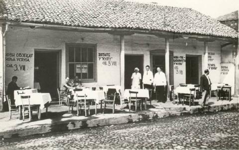 Kafana “Stari Napredak”